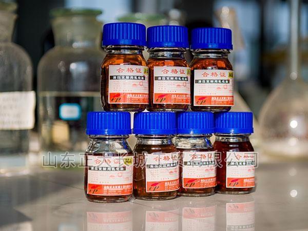 正大長(zhǎng)城公司生產(chǎn)的液壓支架用乳化油等產(chǎn)品符合環(huán)保要求聲明